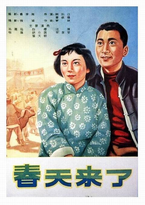 福建工程师证怎么购买